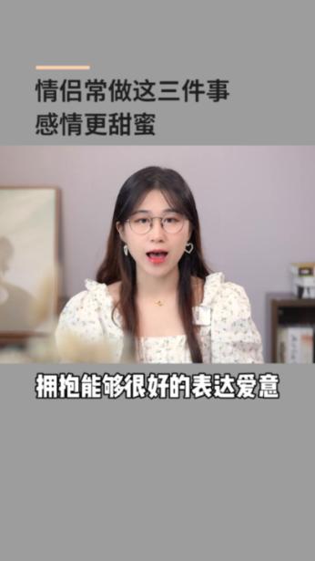 荒野行动