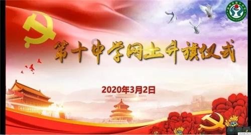 超级坦克联盟2