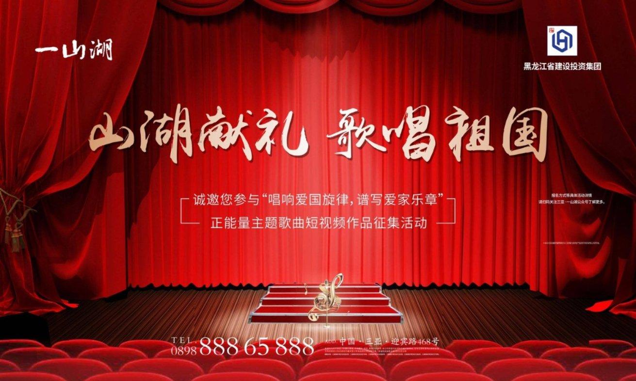 努比亚Z60 Ultra龙年限定版揭晓:中国传统文化元素拉满