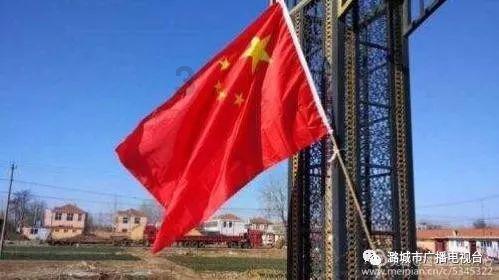 碰然心动